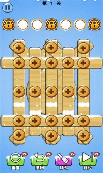 �ټ������(���н�����Ϸ)v1.0 �ֻ����ͼ