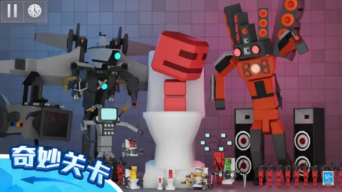 ��żɳ����԰3D��׿���ֻ���v1.0.2 �ٷ������ͼ