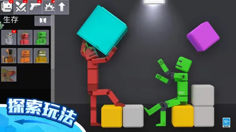 ��żɳ����԰3D��׿���ֻ���v1.0.2 �ٷ������ͼ