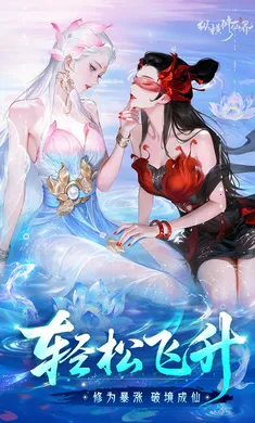 �ݺ����ɽ�(���������Ϸ)v0.901.031271 ��Ѱ��ͼ