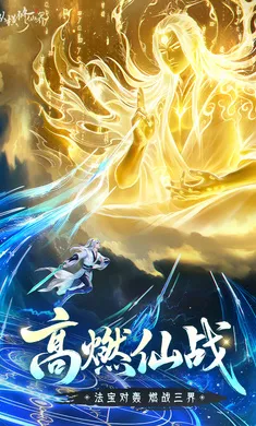 �ݺ����ɽ�(���������Ϸ)v0.901.031271 ��Ѱ��ͼ