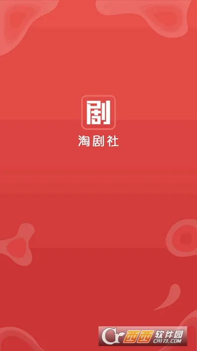 �Ծ���(Ӱ�Ӳ���ƽ̨)