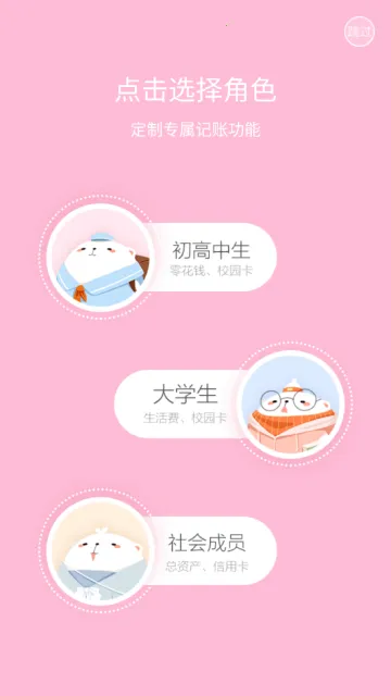 ���ȼ��˰�׿���ֻ���