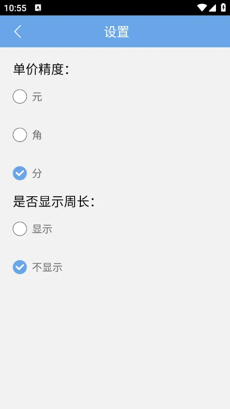 ľ�ĲĻ�������(ľ�ļ��㹤��)