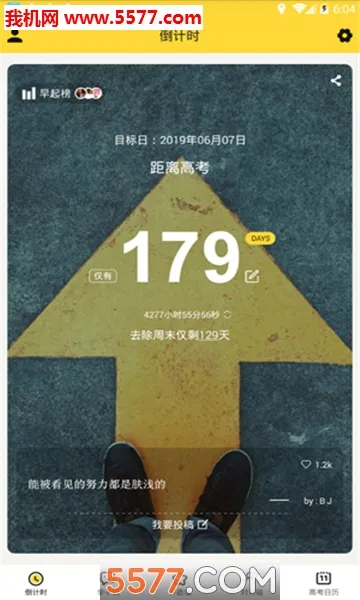 �߿�����ʱ�����ֻ���v8.0.0 ��Ѱ��ͼ