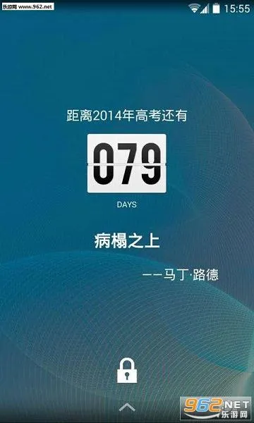 �߿�����ʱ�����ֻ���v8.0.0 ��Ѱ��ͼ