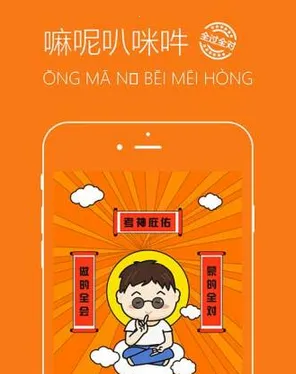 �߿�����ʱ�����ֻ���