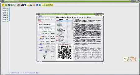 �л��ϻ���(������������)