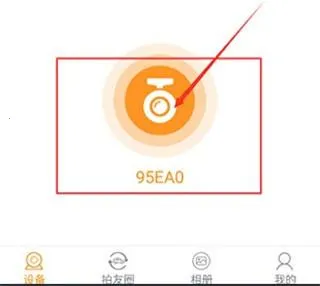 Roadcam(�г���¼������)