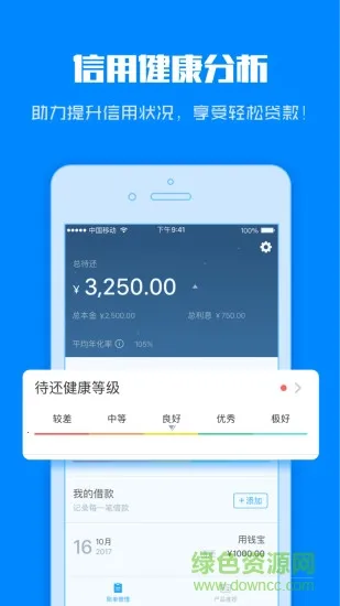 ���þ���(���ù�������)