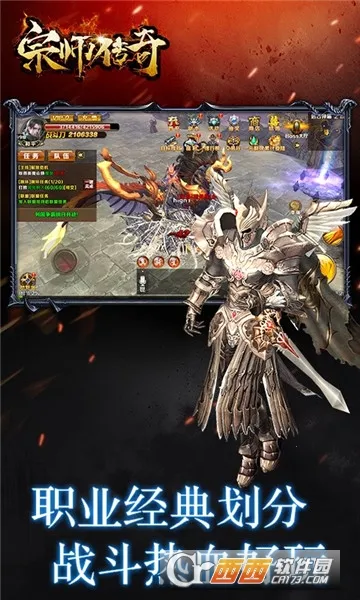 ��ʦ���氲׿���ֻ���v1.0.4 �ֻ����ͼ