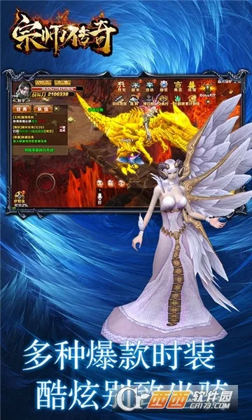 ��ʦ���氲׿���ֻ���