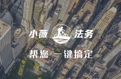 Сޱ����(��������ƽ̨)