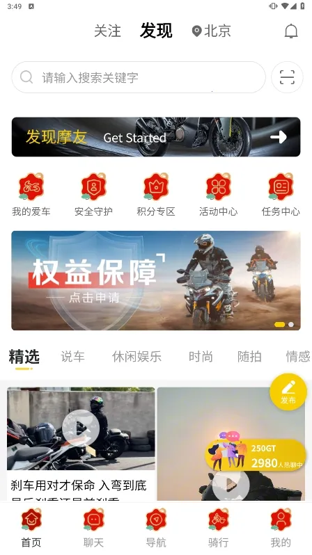 ������(�罻��������)