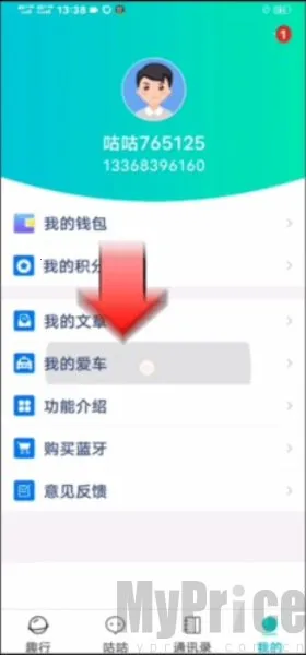 ������(�罻��������)