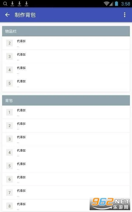 ��������xg�ڿƼ�