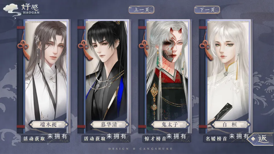 ˭���ҲŻ��������(�ŷ�����������Ϸ)v���� ��׿���ͼ