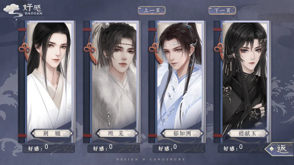 ˭���ҲŻ��������(�ŷ�����������Ϸ)v���� ��׿���ͼ