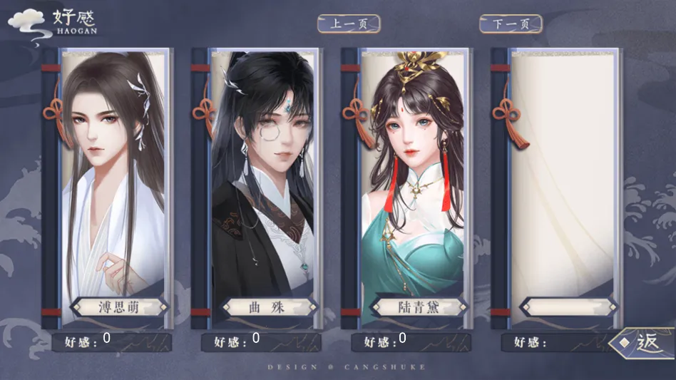 ˭���ҲŻ��������(�ŷ�����������Ϸ)v���� ��׿���ͼ