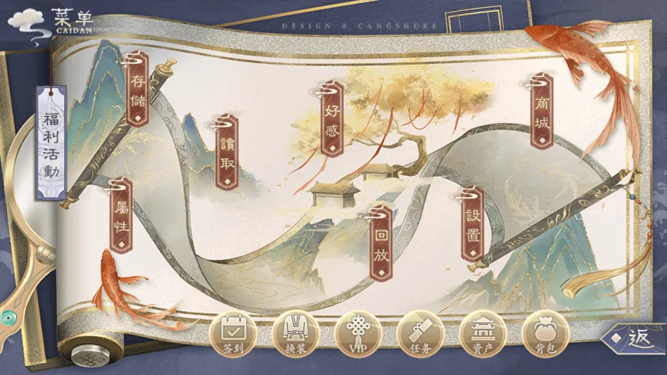 ��ô���ͼ2