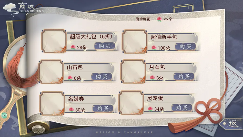 ��ô���ͼ3