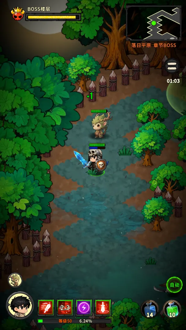 �س�֮ս2026���°汾v1.0.08 ��Ѱ��ͼ