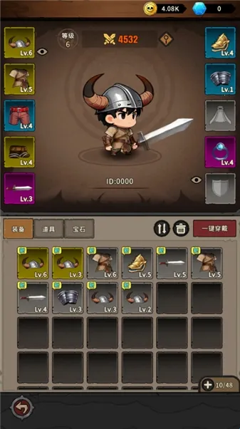 �س�֮ս2026���°汾