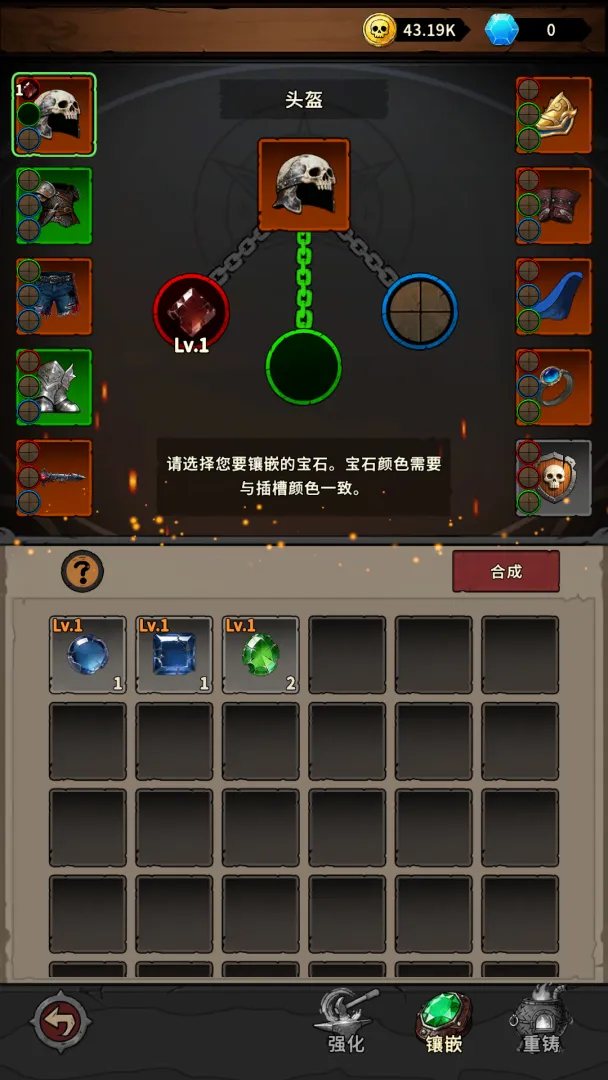 �س�֮ս2026���°汾v1.0.08 ��Ѱ��ͼ