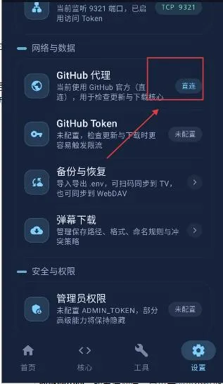 ��ĻAPI(�ֻ���Ļ����)