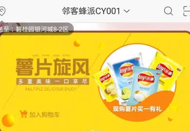 �ڿͷ���(������������)