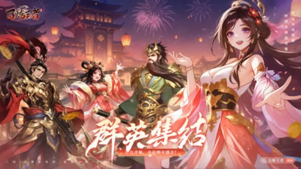 ��������2026�ٷ����°汾v1.0.2 ��Ѱ��ͼ