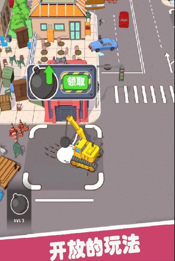 �ܺ��Ӳ��(�ƻ���ѹ��Ϸ)