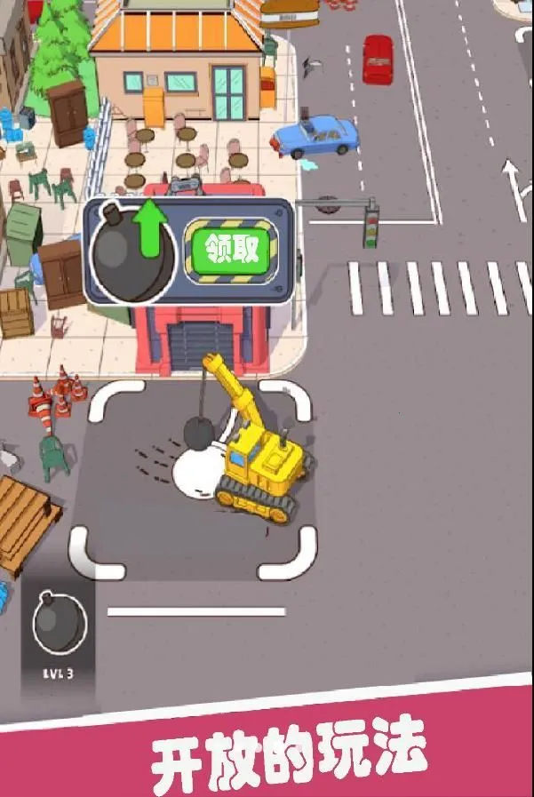 �ܺ��Ӳ��(�ƻ���ѹ��Ϸ)v1.0.1 �ֻ����ͼ