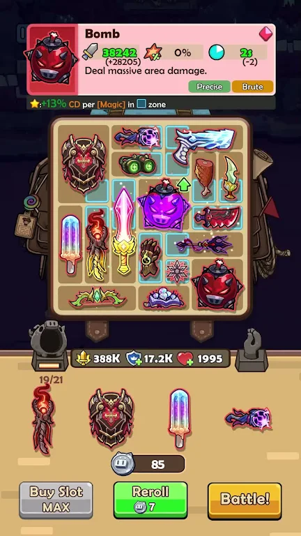 ��米������(Rogue������Ϸ)v2.1.0 �ٷ������ͼ