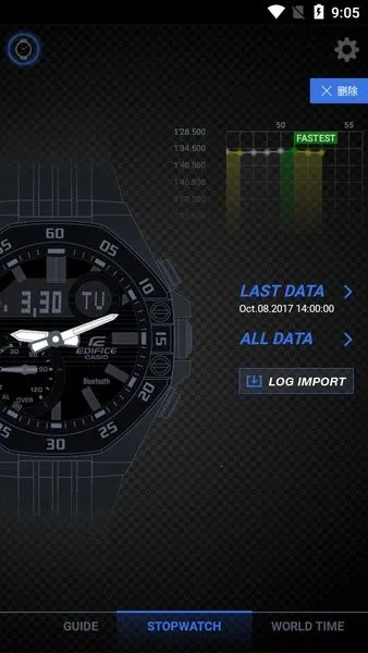 edifice����(����ŷ�ֱ�����)v3.0.1(0419A) ��Ѱ��ͼ