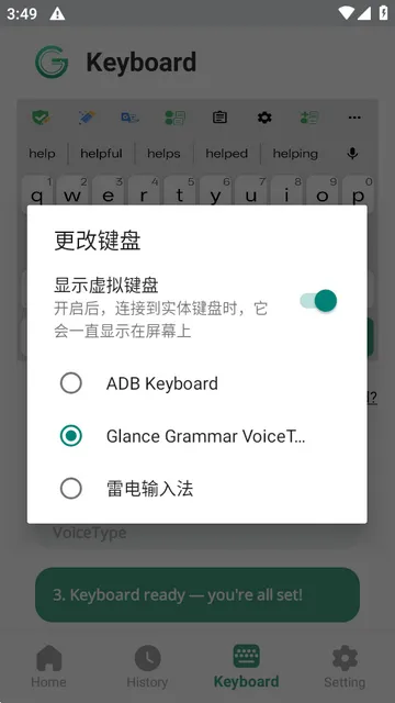 Glance AI���뷨