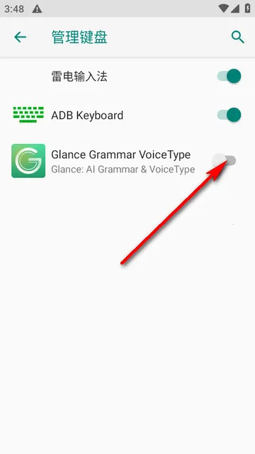 Glance AI���뷨(Ӣ��д������)