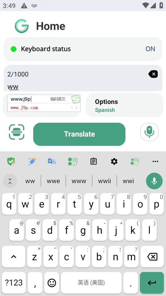 Glance AI���뷨(Ӣ��д������)v13.1 ��׿���ͼ