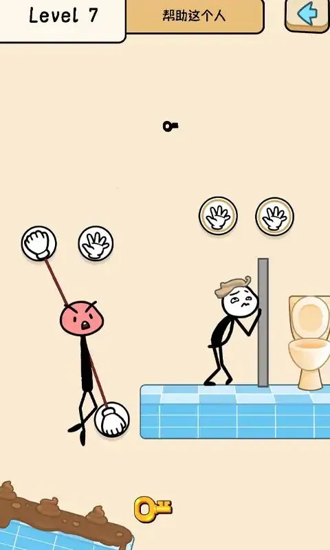 长臂火柴人大冒险2026官方最新版本 长臂火柴人大冒险2026官方最新版本