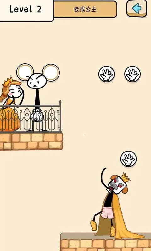 ���ۻ���˴�ð��2026�ٷ����°汾v0.0.8.2 ��Ѱ��ͼ