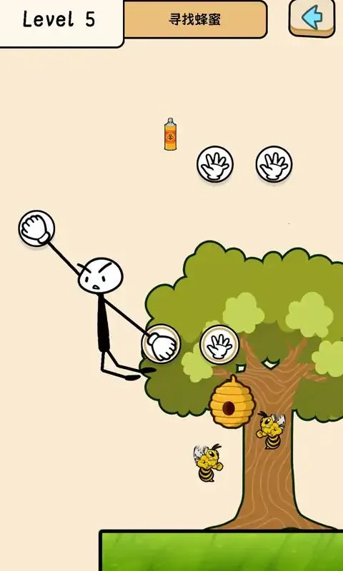 ���ۻ���˴�ð��2026�ٷ����°汾v0.0.8.2 ��Ѱ��ͼ