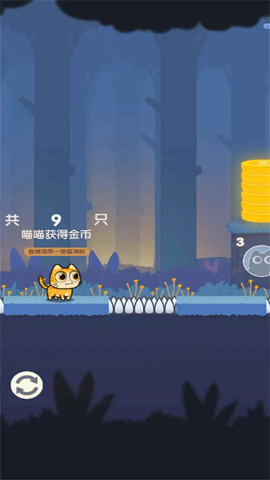 ð�յ�����2026���°汾v2025.03.370 �ֻ����ͼ