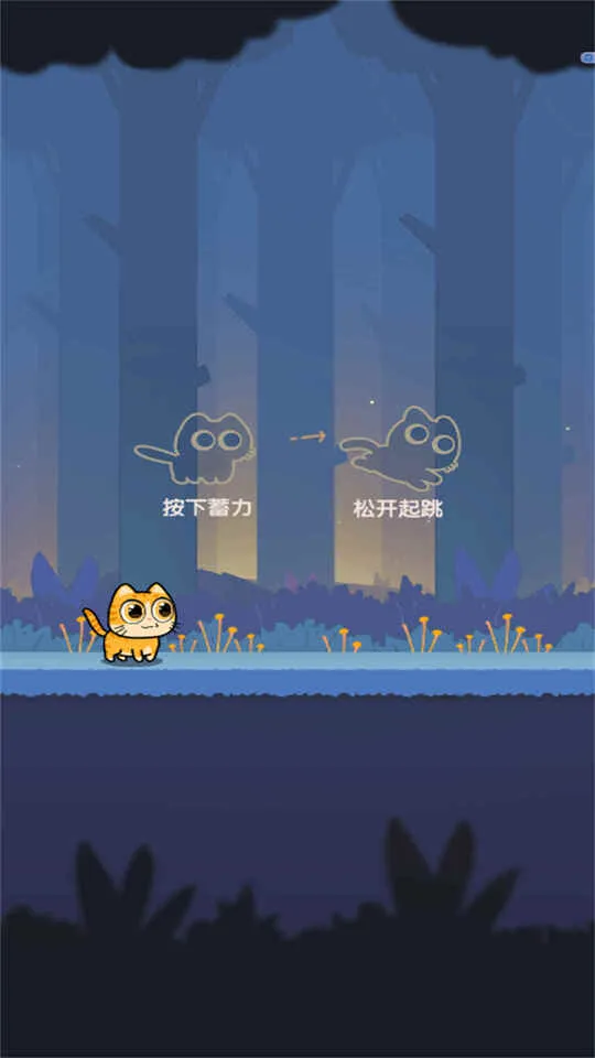 ð�յ�����2026���°汾v2025.03.370 �ֻ����ͼ