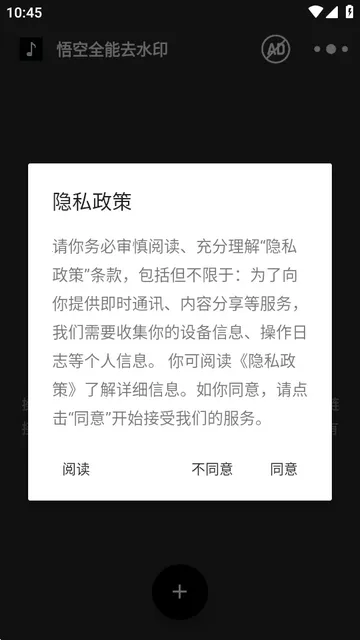 ���ȫ��ȥˮӡ(��Ƶȥˮӡ����)