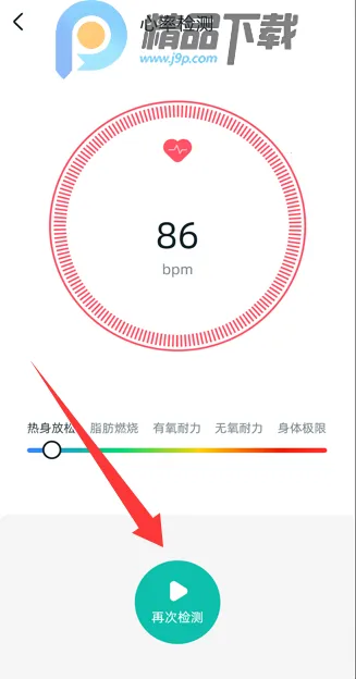 �����Ž���(������������)v1.2.91 ��Ѱ��ͼ