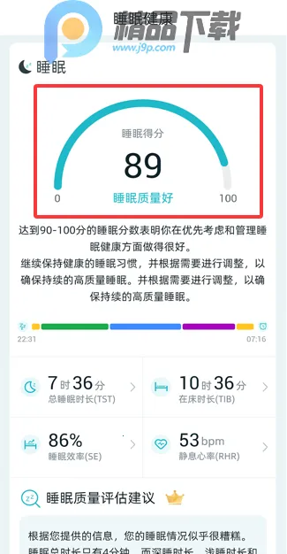 �����Ž���(������������)v1.2.91 ��Ѱ��ͼ