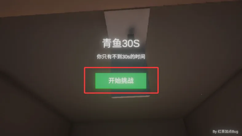 ����ٺ�����ģ����(�˺ű���ģ����Ϸ)v0.1.0 �ٷ������ͼ