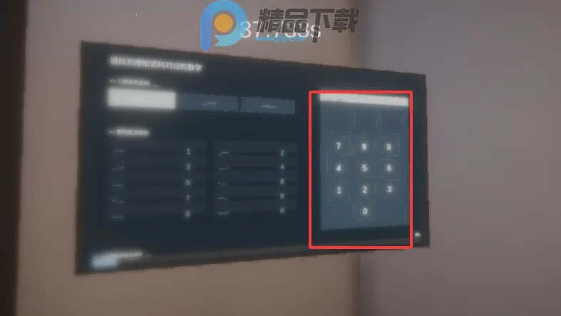 ����ٺ�����ģ����(�˺ű���ģ����Ϸ)v0.1.0 �ٷ������ͼ