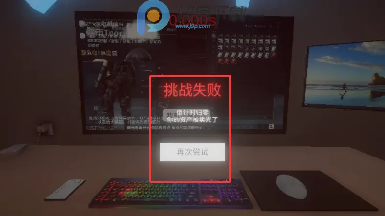 ����ٺ�����ģ����(�˺ű���ģ����Ϸ)