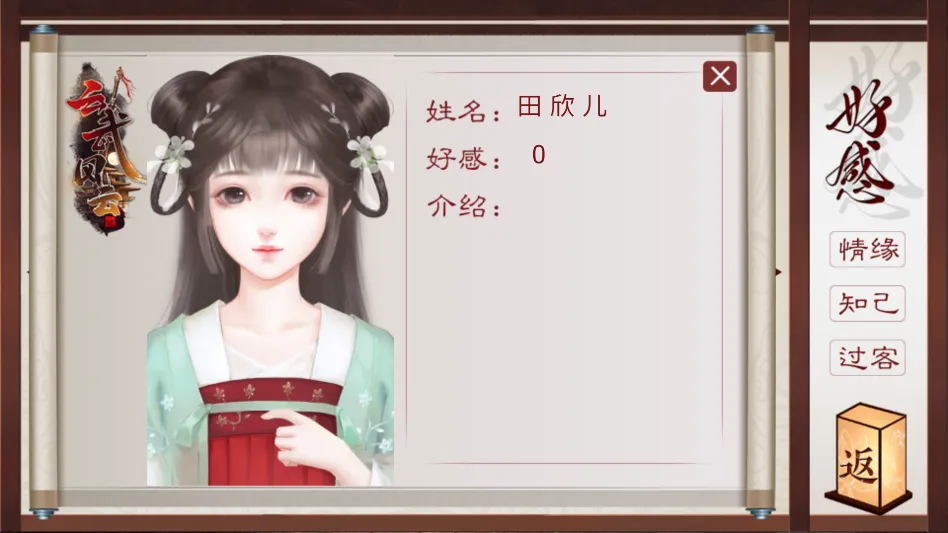 ������ƽ���ָ��׿���ֻ���v���� ��Ѱ��ͼ